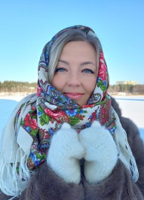 Милена, 34, Россия, Златоуст