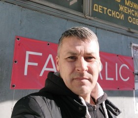 Vitalik, 47 лет, Азов