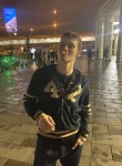 Филипп, 19 лет, Москва