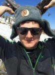 Иван, 32 года, Новосибирск