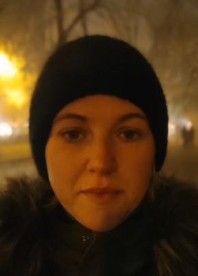 Юлия, 37, Россия, Ставрополь