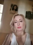 Екатерина - Одинцово