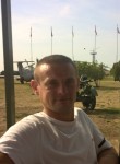 Михаил, 37 лет, Ульяновск