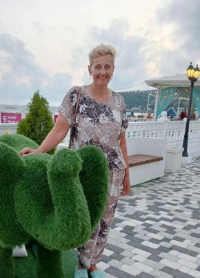 Татьяна из Славянск На Кубани 55 лет