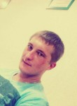 Илья, 35 лет, Пашковский