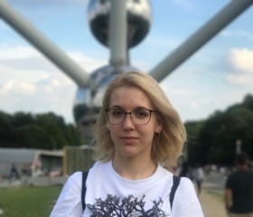 Ольга, 29 лет, Нижний Новгород