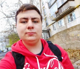 Юрий, 21 год, Симферополь
