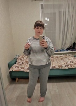 Диана из Твери 37 лет