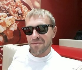 Михаил, 45 лет, Оренбург