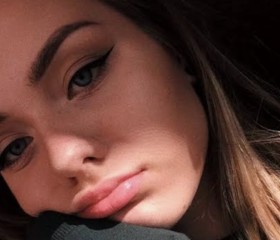Adeliya, 33, Makhachkala