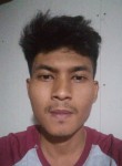 Toke gyi, 27 лет, Naypyitaw