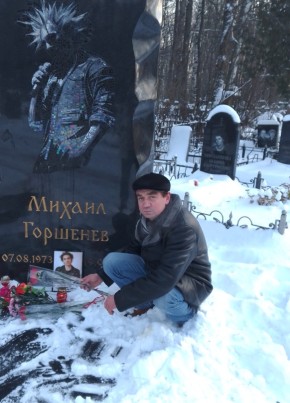 Ilya, 35, Russia, Volgograd