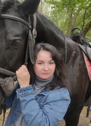 Irina, 41, Russia, Novosibirsk