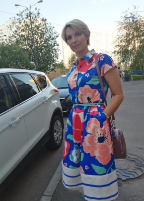 Мария, 40, Россия, Чехов