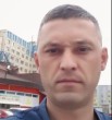 Серега