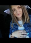 Анастасия, 29 лет, Хабаровск