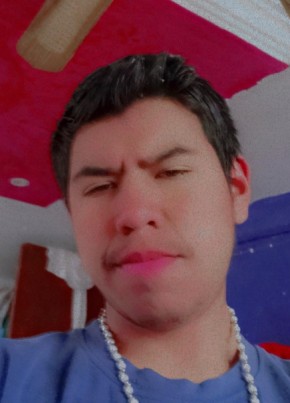 Alan из Gustavo A. Madero (Distrito Federal) 20 лет
