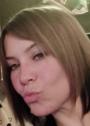 Анна, 31, Україна, Київ