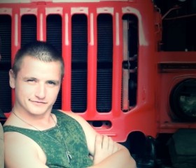 Руслан, 29 лет, Брянск