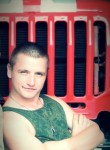 Руслан, 29 лет, Брянск