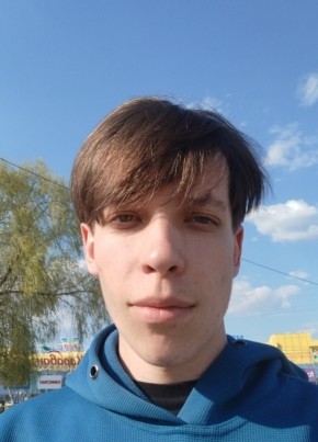 Андрей из Пензы 18 лет