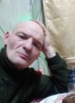 Сергей, 46 лет, Орлов