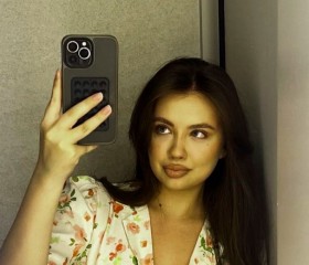 Anna, 30, Yekaterinburg