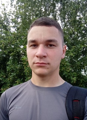 Андрей из Рассказово 25 лет