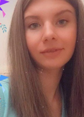 Катя, 28, Україна, Чудей