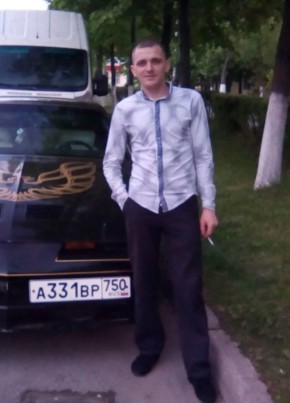 Сергей, 34, Россия, Новомосковск