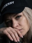 Yana - Курск