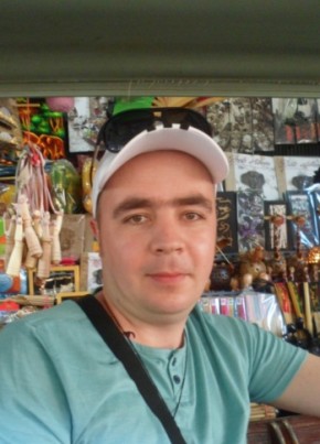 Евгений , 39, Россия, Горно-Алтайск
