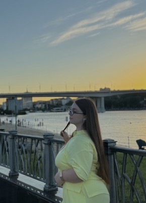 Неля из Донецка 20 лет