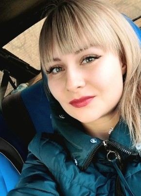 Валентина, 29, Россия, Верхняя Салда