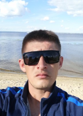 Айнур из Казани 35 лет