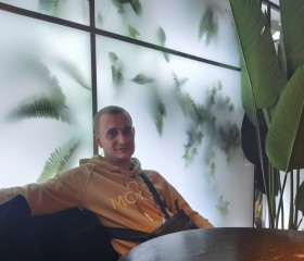 Aleksej Erisman, 31, Karlsruhe