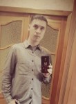 Александр, 27 лет, Нефтеюганск