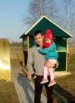Евгений, 31 год, Саранск
