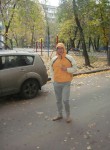 Ваня, 36 лет, Апрелевка