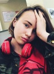 Кристина, 24 года, Мирный (Якутия)