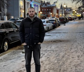 Kostya, 33, Yekaterinburg