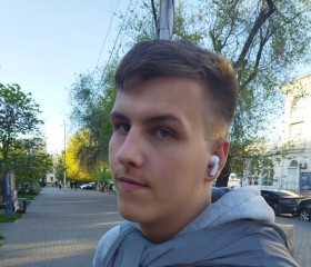 Александр, 20 лет, Севастополь