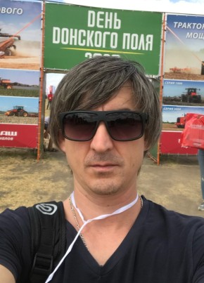 Дмитрий, 37, Россия, Симферополь