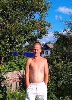 Малыш, 34, Россия, Сальск