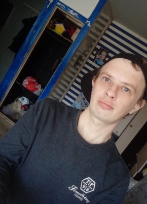 Maksim, 36, Russia, Yekaterinburg