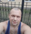 Артур