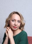 Елена, 42 года, Красноярск