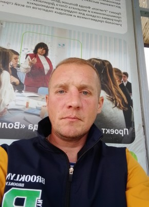 Олег👋 из Платнировскаи 41 год