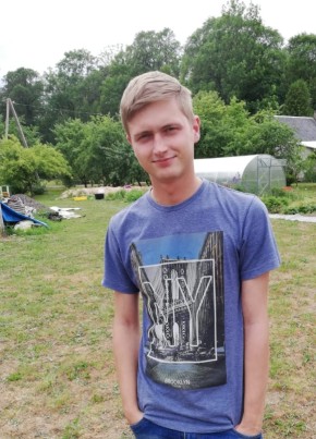 Edgars из Rīga 28 лет