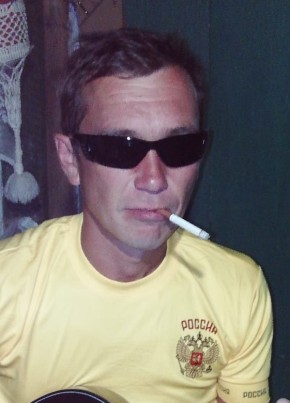 Юрич, 45, Россия, Абинск